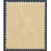 AUSTRALIA - 1915 4d orange [aniline] KGV, inverted watermark, MH – ACSC # 110Aa