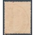 AUSTRALIA - 1918 4d buff-orange KGV, inverted watermark, used – ACSC # 110F