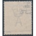 AUSTRALIA - 1924 4½d violet KGV, 'damaged lower frame [state II]' [1R55], used – ACSC # 118Dvea