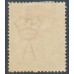 AUSTRALIA - 1920 2d brown-orange KGV, single watermark, MH – ACSC # 95A