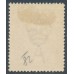 AUSTRALIA - 1922 2d red KGV, single watermark, MH – ACSC # 96C