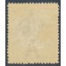 AUSTRALIA - 1923 1½d yellow-green KGV, single watermark, MH – ACSC # 88B