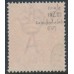 AUSTRALIA - 1924 1½d red KGV, single watermark, 'cracked electro' [18L32], used – ACSC # 89D(18)k