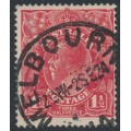 AUSTRALIA - 1924 1½d red KGV, no watermark, 'notch in NE' [17R27], used – ACSC # 90B(17)sa
