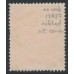 AUSTRALIA - 1924 1½d red KGV, no watermark, 'notch in NE' [17R27], used – ACSC # 90B(17)sa