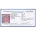 AUSTRALIA - 1924 1½d red KGV, no watermark, 'notch in NE' [17R27], used – ACSC # 90B(17)sa