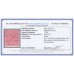 AUSTRALIA - 1924 1½d red KGV, no watermark, 'scratched electro' [17R3], used – ACSC # 90D(17)l
