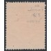 AUSTRALIA - 1924 1½d red KGV, no watermark, 'accent on E' [18L8], used – ACSC # 90D(18)e