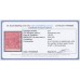 AUSTRALIA - 1924 1½d red KGV, no watermark, 'broken frame' [18L25], used – ACSC # 90A(18)i