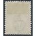 AUSTRALIA - 1913 1/- green Kangaroo, 1st watermark, MH – ACSC # 30A