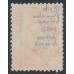 AUSTRALIA - 1914 1d red Kangaroo, die IIA, inverted wmk + variety [GR48], used – ACSC # 4C(G)n+a