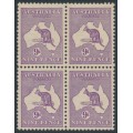 AUSTRALIA - 1915 9d violet Kangaroo, 2nd watermark, block of 4, MNH – ACSC # 25A AUSTRALIA - 1915 9d violet Kangaroo, 2nd watermark, block of 4, MNH – ACSC # 25A