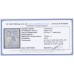 AUSTRALIA - 1915 6d ultramarine Kangaroo, die II, perf. OS, dry ink, used – ACSC # 19Aba+c AUSTRALIA - 1915 6d ultramarine Kangaroo, die II, perf. OS, dry ink, used – ACSC # 19Aba+c