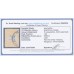 AUSTRALIA - 1932 5/- grey/yellow Kangaroo, 'weeping Kangaroo' [L38], used – ACSC # 46B(V)l