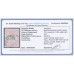 AUSTRALIA - 1932 10/- grey/pink Kangaroo, 'broken NSW coast' [L6], used – ACSC # 50A(D)d