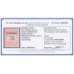 AUSTRALIA - 1932 10/- grey/aniline pink Kangaroo, o/p SPECIMEN, MH – ACSC # 50Dxf AUSTRALIA - 1932 10/- grey/aniline pink Kangaroo, o/p SPECIMEN, MH – ACSC # 50Dxf