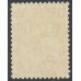 AUSTRALIA - 1932 6d pale chestnut Kangaroo, CofA watermark, MNH – ACSC # 23B