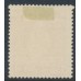 NEW ZEALAND - 1930 1d+1d scarlet Health Stamp, MH – SG # 545