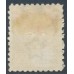 NEW ZEALAND - 1899 4d vermilion/green Postage Due, MH – SG # D16