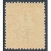 NEW ZEALAND - 1916 1/- orange-red KGV, perf. 14:14½, o/p OFFICIAL, MH – SG # O105ba NEW ZEALAND - 1916 1/- orange-red KGV, perf. 14:14½, o/p OFFICIAL, MH – SG # O105ba