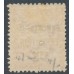 NEW ZEALAND - 1913 3d chestnut KEVII, Auckland Exhibition overprint, MH – SG # 414