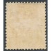 NEW ZEALAND - 1915 7½d red-brown KGV definitive, perf. 14:13½, MH – SG # 426