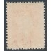 NEW ZEALAND - 1916 6d carmine KGV definitive, perf. 14:14, MNH – SG # 434