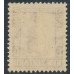 NEW ZEALAND - 1936 1½d red-brown Maori Woman, multi watermark, MNH – SG # 579