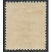 NEW ZEALAND - 1907 1d carmine Universal overprinted OFFICIAL, MH – SG # O60
