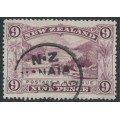 NEW ZEALAND - 1898 9d purple Pink Terrace, no watermark, perf. 15, used – SG # 256 NEW ZEALAND - 1898 9d purple Pink Terrace, no watermark, perf. 15, used – SG # 256