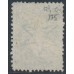 NEW ZEALAND - 1872 6d blue QV Chalon, perf. 12½, star watermark, used – SG # 135