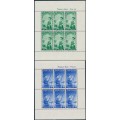 NEW ZEALAND - 1958 Health M/S (Scouts & Guides) set of 2, MNH – SG # MS764a