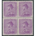 NEW ZEALAND - 1926 3/- mauve KGV (Admiral), block of 4, MH – SG # 467