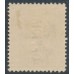 NEW ZEALAND - 1919 3d chocolate KGV, overprinted OFFICIAL, MH – SG # O93