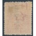 NEW ZEALAND - 1907 2d purple Pembroke Peak, o/p  OFFICIAL, MH – SG # O61a