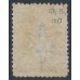 NEW ZEALAND - 1866 4d yellow QV Chalon, perf. 12½, star watermark, used – SG # 120