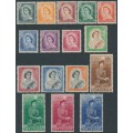 NEW ZEALAND - 1953 ½d to 10/- QEII definitives set of 16, MH – SG # 723-736