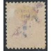 NEW ZEALAND - 1895 1d carmine-rose QV (2nd Sideface), 'ellipse flaw' variety, MH – SG # 237d