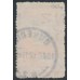 NEW ZEALAND - 1911 5/- red Mt Cook, upright watermark, o/p OFFICIAL, used – SG # O67a