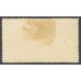NEW ZEALAND - 1926 6d red/violet Express Delivery, perf. 14:14½, MH – SG # E2