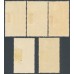 NEW ZEALAND - 1931-1934 Airmail set of 3 plus overprints, MH – SG # 548-551+554