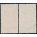 NEW ZEALAND - 1931 Smiling Boys Health Stamps set of 2, used – SG # 546-547