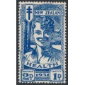 NEW ZEALAND - 1931 2d+1d deep blue Smiling Boy Health Stamp, MH – SG # 547