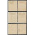 RAROTONGA / COOK IS - 1920 ½d to 1/- Island Scenes set of 6, MH – SG # 70-75