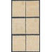 RAROTONGA / COOK IS - 1920 ½d to 1/- Island Scenes set of 6, MH – SG # 70-75