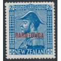 RAROTONGA / COOK IS - 1926 2/- deep blue Admiral, MH – SG # 90 RAROTONGA / COOK IS - 1926 2/- deep blue Admiral, MH – SG # 90