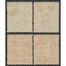 AITUTAKI / COOK IS - 1911 ½d to 1/- KEVII set of 4, MH – SG # 9-12 AITUTAKI / COOK IS - 1911 ½d to 1/- KEVII set of 4, MH – SG # 9-12