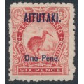 AITUTAKI / COOK IS - 1903 6d rose-red Kiwi, MH – SG # 6 AITUTAKI / COOK IS - 1903 6d rose-red Kiwi, MH – SG # 6