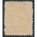 AITUTAKI / COOK IS - 1903 6d rose-red Kiwi, MH – SG # 6