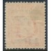 PENRHYN / COOK IS - 1914 6d carmine KEVII, MH – SG # 22